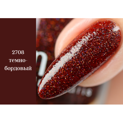 ALVIN D’OR лак для ногтей PRISMATIC, тон 2708 темно-бордовый, Цвет: темно-бордовый, изображение 3