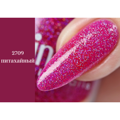 ALVIN D’OR лак для ногтей PRISMATIC, тон 2709 питахайный, Цвет: питахайный, изображение 3