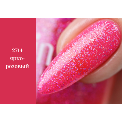 ALVIN D’OR лак для ногтей PRISMATIC, тон 2714 ярко-розовый, Цвет: ярко-розовый, изображение 2