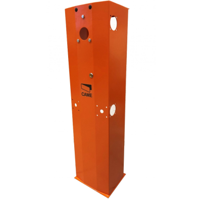 CAME 119RIG056 : Корпус шлагбаума G4000 (арт. 119RIG056)