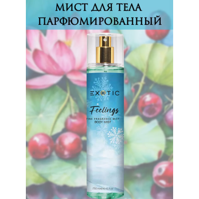 EXOTICMOOD Парфюмированный спрей-мист для волос и тела FEELINGS, 250 мл, изображение 2