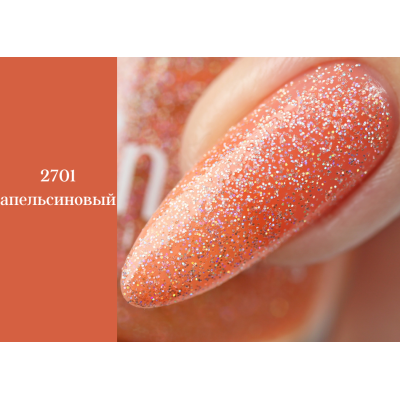 ALVIN D’OR лак для ногтей PRISMATIC, тон 2701 апельсиновый, Цвет: апельсиновый, изображение 3