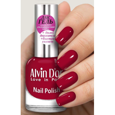 ALVIN D’OR Лак для ногтей ЛАК-ГЕЛЬ, тон 1606 классический красный, Цвет: классический красный, изображение 3
