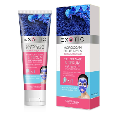 Exotic EX-03 Маска-пленка для лица с сывороткой (G Moroccan Blue Niyle) 100 ml