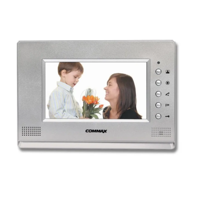 Координатный видеодомофон Commax CDV-70A VZ серебро, с экраном 7 дюймов