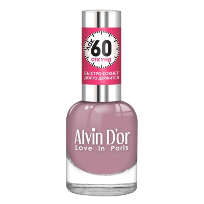 Alvin D`or лак для ногтей ADN-5505 60 Секунд 12 мл, Цвет: тон 5505