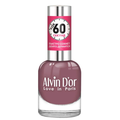 Alvin D`or лак для ногтей ADN-5509 60 Секунд 12 мл, Цвет: тон 5509