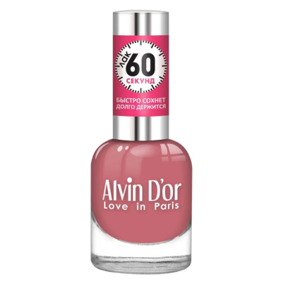 Alvin D`or лак для ногтей ADN-5541 60 Секунд 12 мл, Цвет: тон 5541