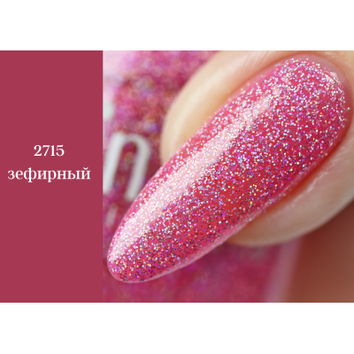 ALVIN D’OR лак для ногтей PRISMATIC, тон 2715 зефирный, Цвет: зефирный, изображение 3