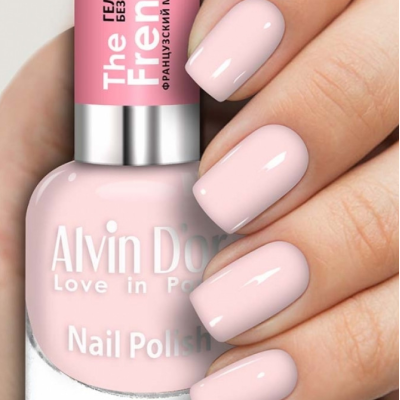 Лак для ногтей гель French французский маникюр ADN-4105 персиковый френч, Цвет: персиковый френч, изображение 3