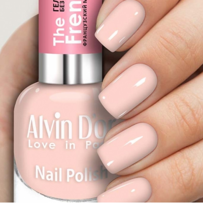 Лак для ногтей гель French французский маникюр ADN-4107 бежевый френч, Цвет: бежевый френч, изображение 2