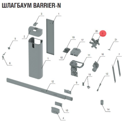 DoorHan BRS 17: Набор рычагов BARRIER, изображение 7