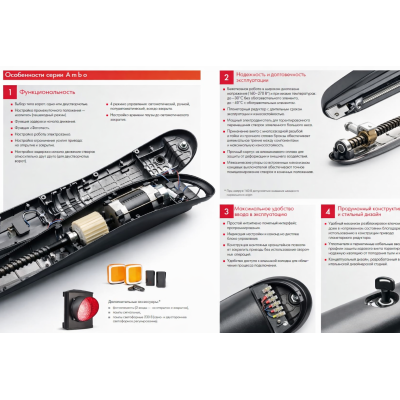 Alutech AM5000.13-F: Муфта (комплект), изображение 8