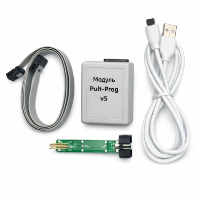 Модуль PultProg v.5 (программирование пультов Бланк/Авто-Бланк и оригиналов, шифрование КРИПТ-КЕЙ)