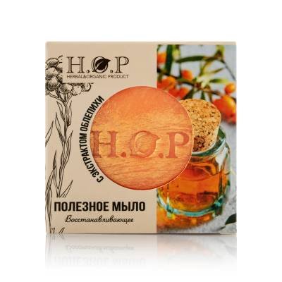 Мыло полезное "Восстанавливающее" (с экстрактом облепихи) H.O.P., 80 гр, Варианты: Мыло полезное Восстанавливающее