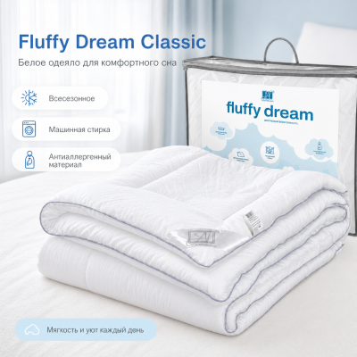 Одеяло стеганое АЛЬВИТЕК FLUFFY DREAM ОЖЛ-15 белое 140x205 всесезонное, Цвет: белый, Размер одеяла: 140х205 , изображение 3