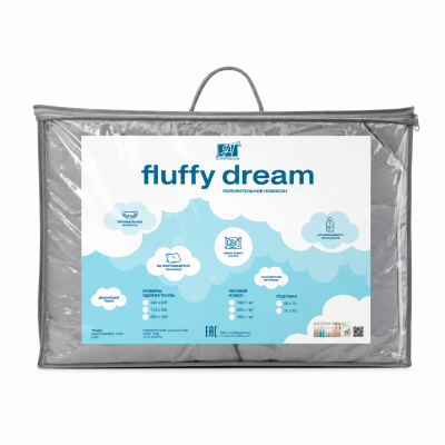 Одеяло стеганое АЛЬВИТЕК FLUFFY DREAM ОЖЛ-20-Графит-Грейс 172x205 всесезонное, Цвет: графит-грейс, Размер одеяла: 172х205 , изображение 2