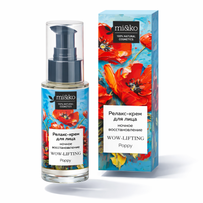 Релакс-крем для лица Ночное восстановление WOW-lifting Poppy Mi&Ko, 30мл, Варианты: Релакс-крем для лица Ночное восстановление WOW-lifting Poppy