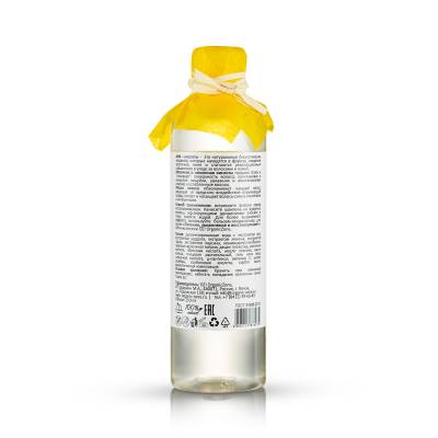 Шампунь с АНА-кислотами и экстрактами юзу и цедрата "Питание, увлажнение, восстановление" OZ! OrganicZone, 250 мл, Варианты: Шампунь с AHA-кислотами Питание, увлажнение, восстановление, изображение 2