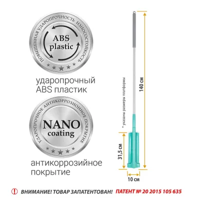 Швабра для влажной уборки пола с механизмом отжима Hausmann HM-62, изображение 16