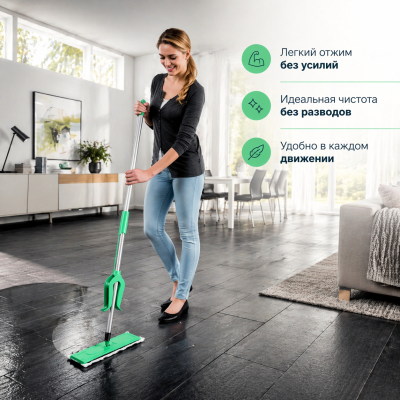 Швабра для мытья полов с отжимом Leifheit Picobello Plus M с телескопической ручкой и насадка из микрофибры, изображение 3