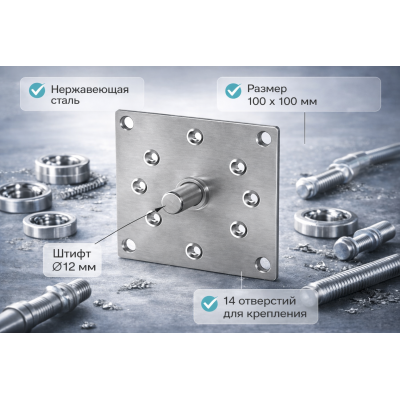 ALUTECH SBB12/100 Суппорт подшипника, 1110701, изображение 3