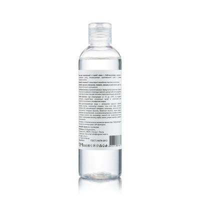 Тоник для лица с AHA-кислотами для нормальной и сухой кожи OZ! OrganicZone, 250 мл, Варианты: Тоник для лица с AHA-кислотами для нормальной и сухой кожи, изображение 2