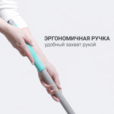 Швабра для влажной уборки пола Hausmann PROFESSIONAL telescopic с телескопической ручкой HM-49, изображение 10