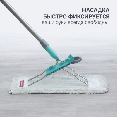 Швабра для влажной уборки пола Hausmann PROFESSIONAL telescopic с телескопической ручкой HM-49, изображение 7