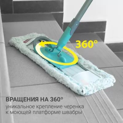 Швабра для влажной уборки пола Hausmann PROFESSIONAL telescopic с телескопической ручкой HM-49, изображение 6