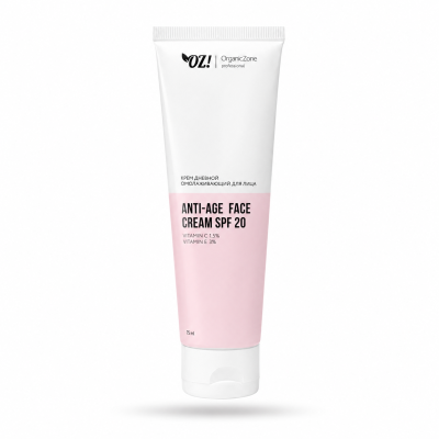 Натуральный дневной крем для лица омолаживающий SPF 20 OZ! OrganicZone Professional ANTI-AGE, 75 мл