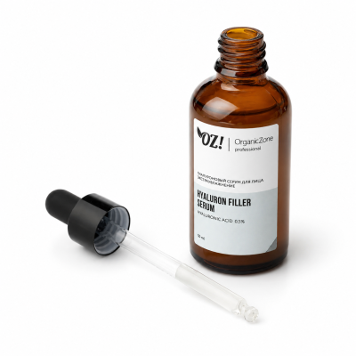 Натуральный гиалуроновый серум (сыворотка) для лица экстраувлажнение OZ! OrganicZone Professional HYALURON, 50 мл, изображение 3