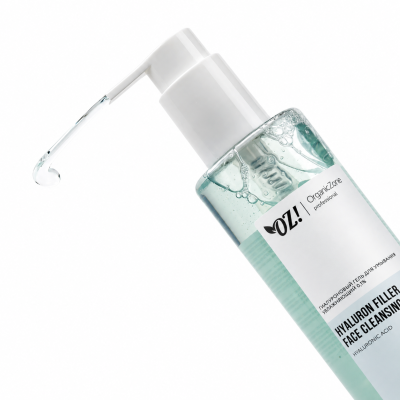 Натуральный гиалуроновый гель для умывания увлажняющий OZ! OrganicZone Professional HYALURON, 350 мл, изображение 2