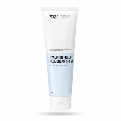 Натуральный гиалуроновый крем для лица экстраувлажнение SPF 20 OZ! OrganicZone Professional HYALURON, 75 мл