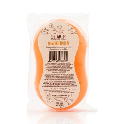 Мыло органическое "Облепиха" (запасной блок для мочалки) H.O.P., 90 гр, Варианты: Мыло органическое Облепиха (запасной блок для мочалки)