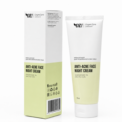 Натуральный ночной крем для проблемной кожи лица OZ! OrganicZone Professional ANTI-ACNE, 75 мл, изображение 2