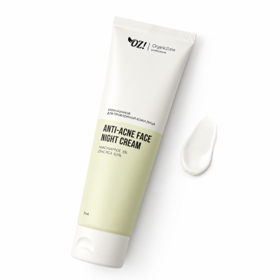 Натуральный ночной крем для проблемной кожи лица OZ! OrganicZone Professional ANTI-ACNE, 75 мл, изображение 3