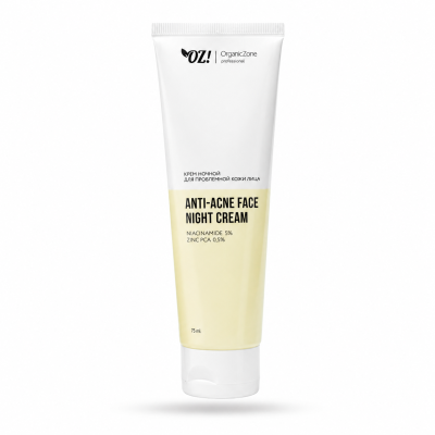 Натуральный ночной крем для проблемной кожи лица OZ! OrganicZone Professional ANTI-ACNE, 75 мл