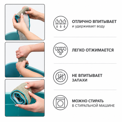Швабра для влажной уборки пола Hausmann Classic Home SLIDER с телескопической ручкой и слайд-механизмом HM-45R, изображение 15
