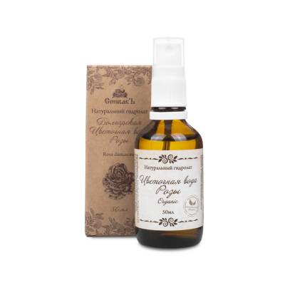 Цветочная вода розы (Болгария) Organic, 100% гидролат СпивакЪ, 50 мл