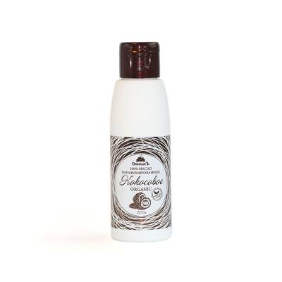 100% натуральное нерафинированное кокосовое масло Virgin Organic СпивакЪ, 100 г