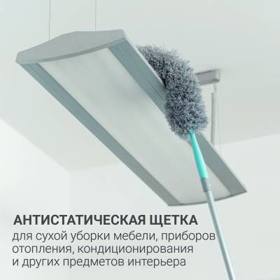 Набор для уборки HAUSMANN Universal set / HM-S-03, изображение 11