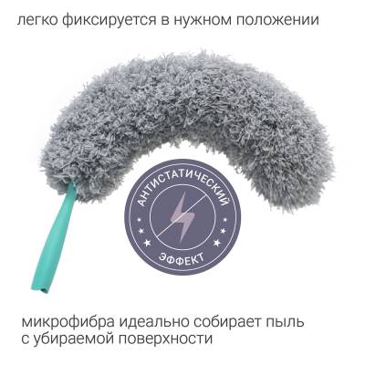 Набор для уборки HAUSMANN Universal set / HM-S-03, изображение 12