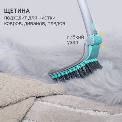 Набор для уборки HAUSMANN Universal set / HM-S-03, изображение 8