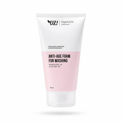 Натуральная пенка для умывания омолаживающая OZ! OrganicZone Professional ANTI-AGE, 150 мл