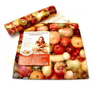 Электросушилка для овощей и фруктов "Самобранка"