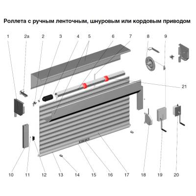 Кольцо дистанционное KD40