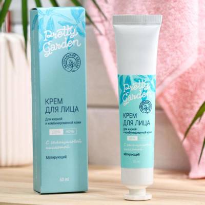 Матирующий крем для жирной и комбинированной кожи лица, с салициловой кислотой Pretty Garden, 50 мл, Варианты: Крем для жирной и комбинированной кожи лица, изображение 2