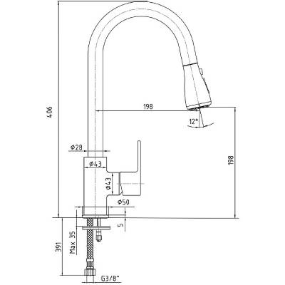 Смеситель для кухни 102118107EX
