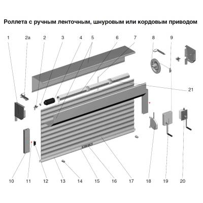 Заглушка PB1401 Заглушка PB1401